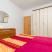 ВИЛЛА ГЛОРИЯ, Villa Gloria apartman &#34;C&#34;, Частный сектор жилья Трогир, Хорватия